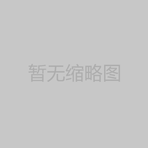 GB/9711石油天然氣螺旋鋼管